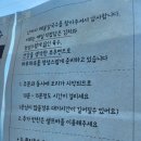 난바다해물칼국수 수월점