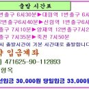 구로-신도-구로-27 이미지