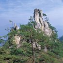 운악산 등산로 이미지