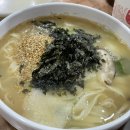 인정칼국수 이미지