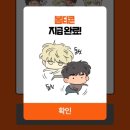 유스팟미술학원 | 벌써 11월 마지막 주라고