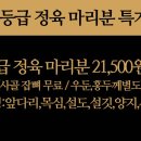 가가미트 이미지