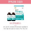 세일한의원 네이버블로그