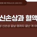 브이동물메디컬센터 이미지