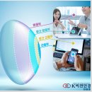 K비젼안경콘택트 이미지