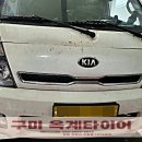 옥계2공단로3-2 이미지