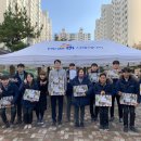 서해가스 - 옹진군 백령로833번길 26-14 | 서해가스