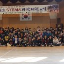 남산초등학교 이미지