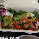 브리오슈도레강남교보