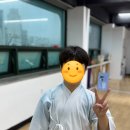 청룡검도관
