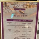 더링크호텔 뷔페 평일 런치 내돈내산 후기