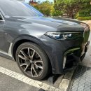 상호자동차정비공업사 이미지