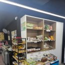 청춘축산물백화점 이미지