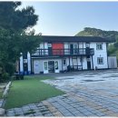 별빛마루펜션 이미지