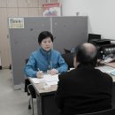 노인건강센터 앞 Daum카페