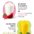 패밀리키즈이벤트 네이버블로그