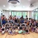 시립장현루벤시아1차어린이집 | 시립장현루벤시아1차어린이집, 루블리 복고장터 수익금 전달