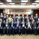 부산 센텀파크요양병원 부산일보