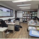 최강성지학원