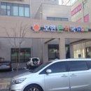 익산모현동물약국 이미지