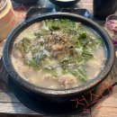 선유로3길 | 서울 영등포구 문래동/문래역순대국밥 맛집 병천정순대 솔직 후기