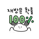 영통가이드공인중개사사무소 이미지