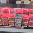 배스킨라빈스 경북도청점