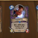 황금전당
