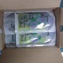 다함 한약국 이미지