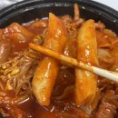 30년불멸의닭발 이미지