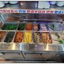 처음본 명품민물장어 수유시장점 이미지