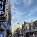 세븐일레븐 부산서동행복점 | 남이 구워주는 고기가 제일 맛있지! [삼굽살 서동점]🥩