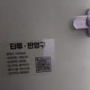 마성토탈뷰티