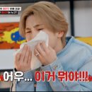 장수올래 OSEN