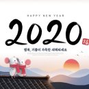 우영테크 네이버블로그