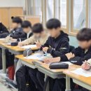 협성경복중학교 이미지