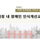 대룡이앤씨