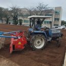 남해군농업기술센터 이미지