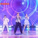 8월5일 한일톱텐쇼 선공개 프리한 그들이 온다~ 마이진X별사랑X김대호 환희 영상 이미지