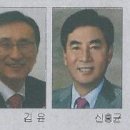 에이스이엔씨주 이미지