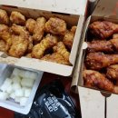 교촌치킨원동점