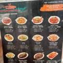 율스짐 | 차 - 라모이 레스토랑 / 할로망고 / 기념품샵(기프트 스테이션, 율스) / 헤난 리조트 알로나 비치 체크인