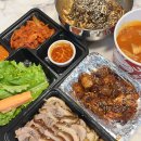 마님족발