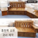 문산마을회관 이미지