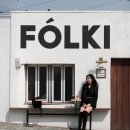 폴키(FOLKI) | 서울 데이트 가볼만한곳｜서촌 폴키 FOLKI 한옥카페