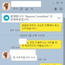 한길기업컨설팅