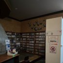 한진불가마사우나 | 서울 24시 찜질방 한진불가마사우나 추천 | 시설, 매점 메뉴 등 후기 | 힐링하기 좋은 곳