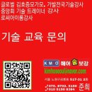 준희헤어클럽