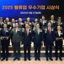 KB일렉트릭 이미지