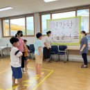 사림복지회관 이미지